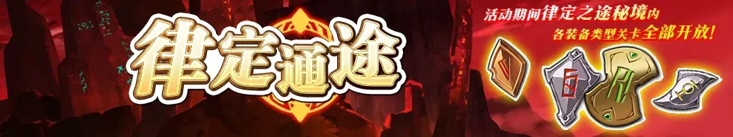 梦幻模拟战
