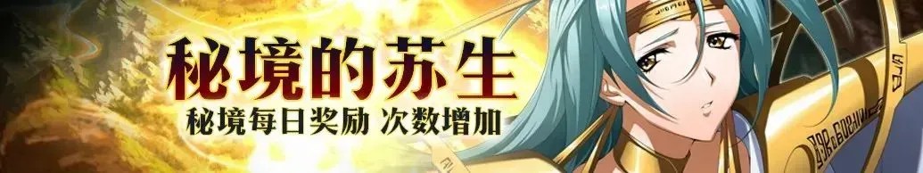 梦幻模拟战