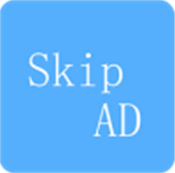 skipad跳广告