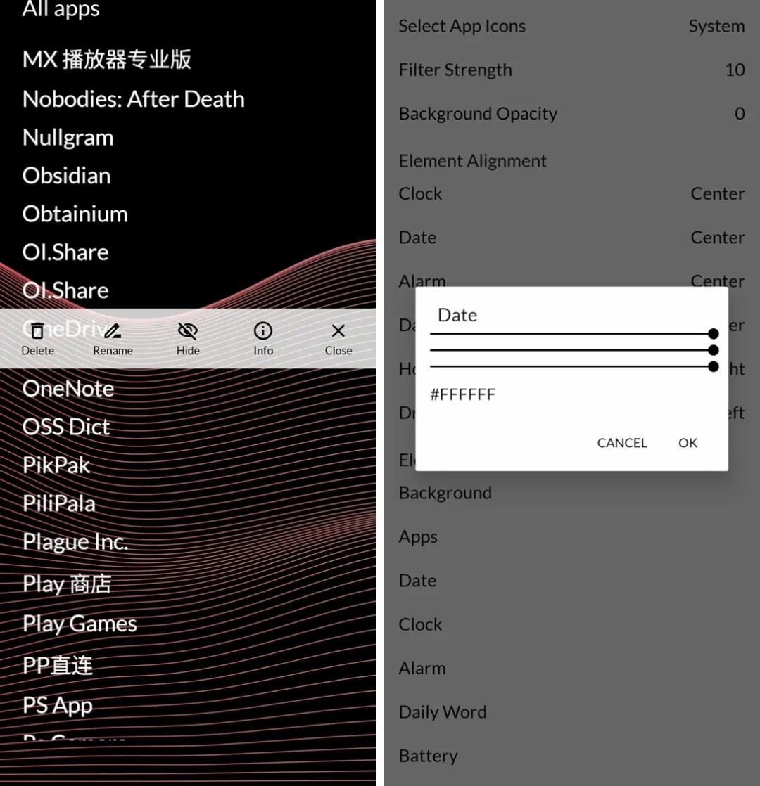 mLauncher