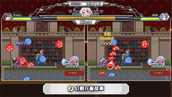 魔神少女音乐外传3