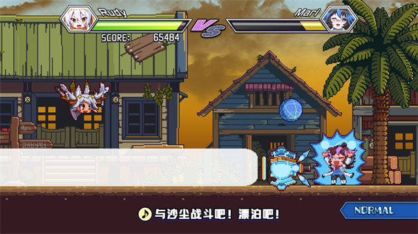 魔神少女音乐外传4