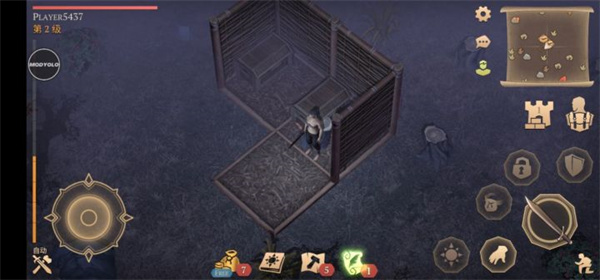 黑暗幻想生存内置菜单