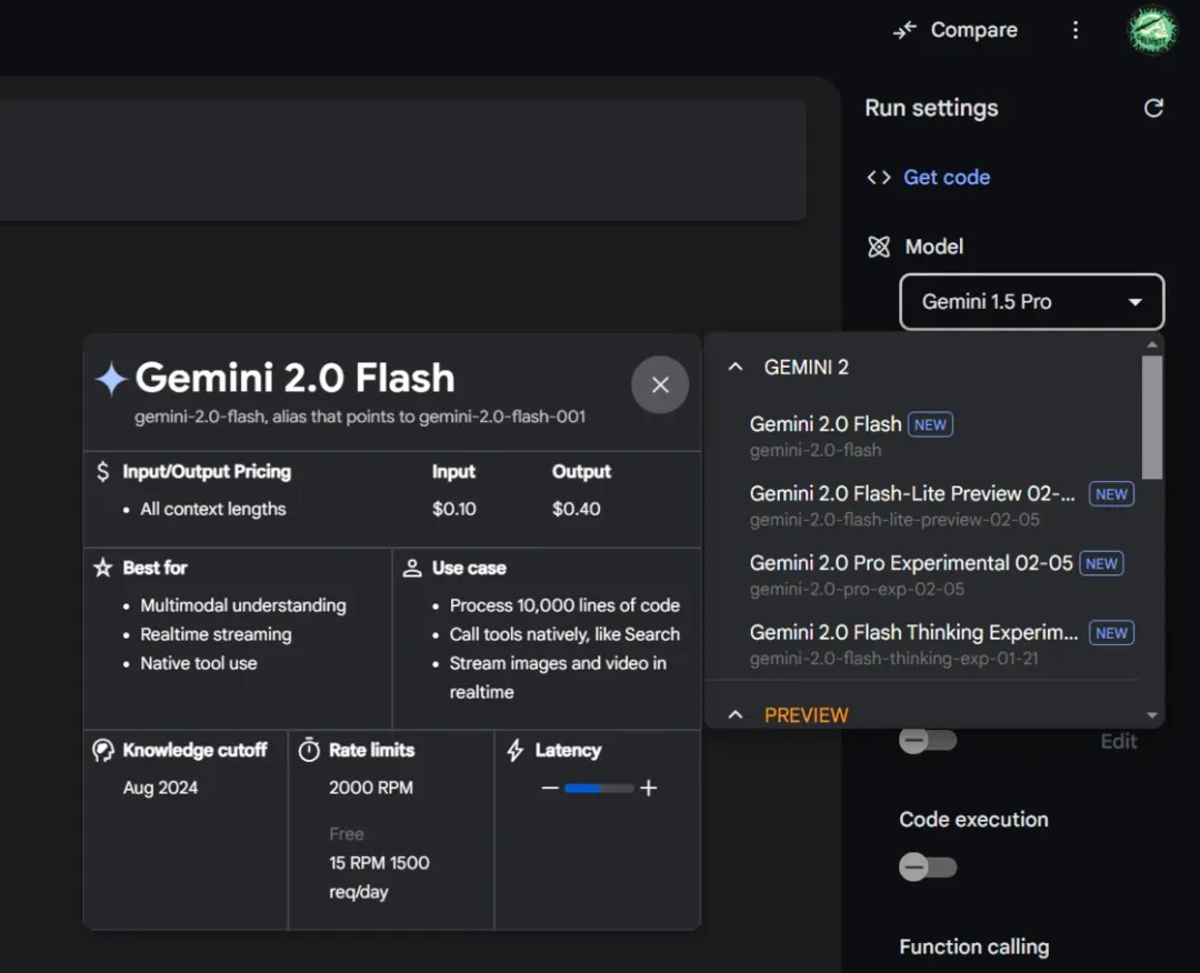 Gemini2.5pro