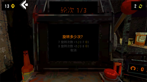 cloverpit幸运深渊