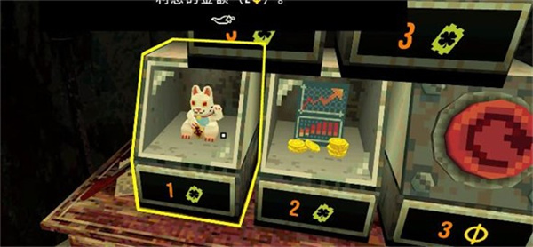 cloverpit幸运深渊