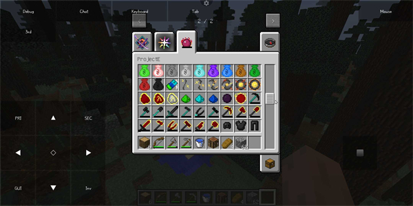 Minecraft java截图4