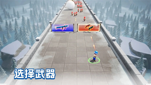口袋奇兵截图4
