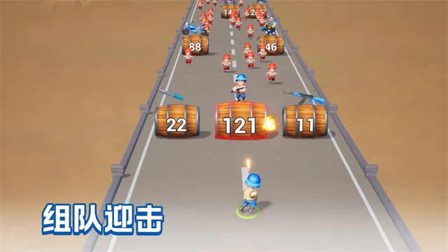 口袋奇兵截图3