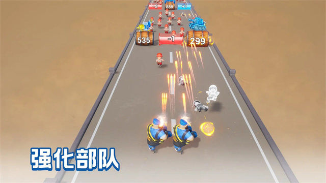 口袋奇兵截图5
