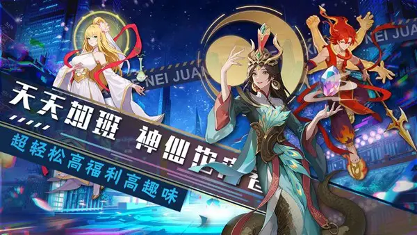 风暴迷城