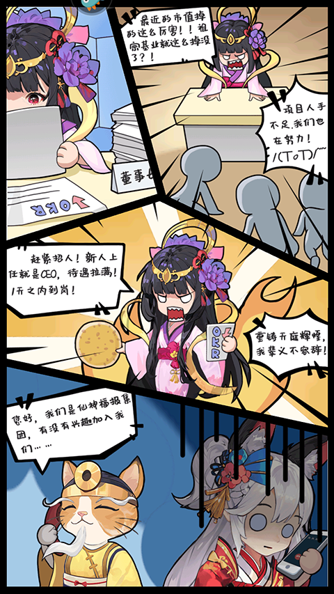 风暴迷城