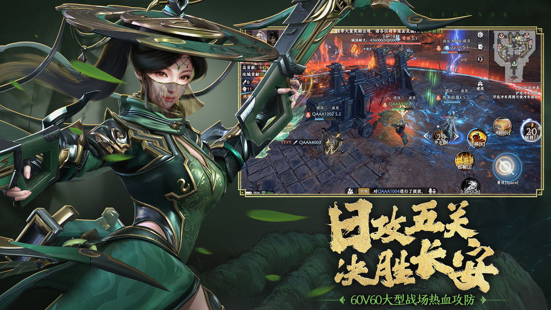 极无双22