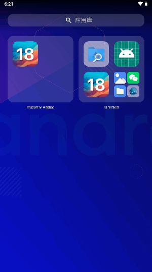 Black OS Launcher截图3
