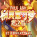 口袋妖怪燃之智5.0