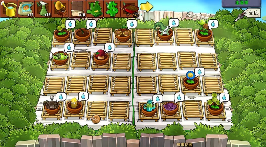 pvz杂交版手机版