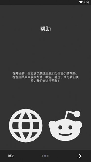水星MercuryKWGT截图3