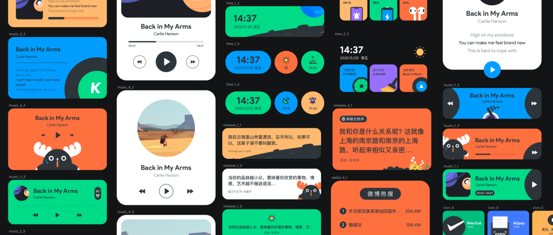 水星MercuryKWGT