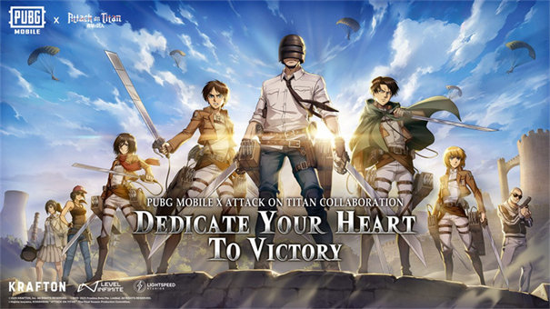 pubgmobile3