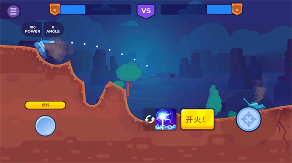 Tank Stars截图3