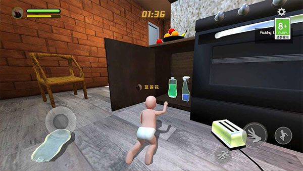 爸爸是你联机版截图4