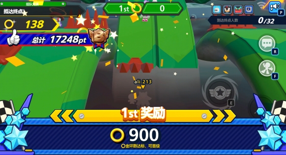 索尼克大乱斗