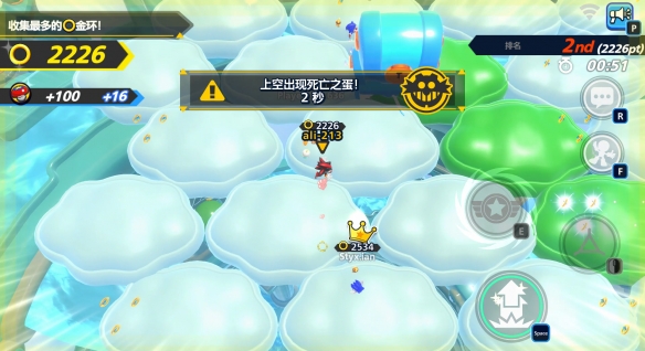 索尼克大乱斗