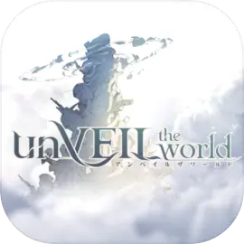 unVEIL the world