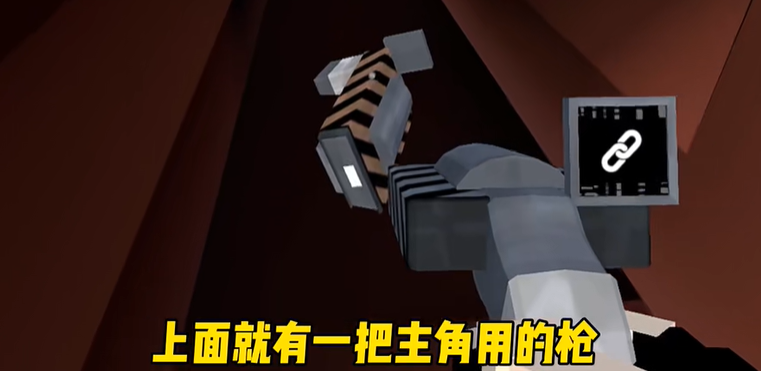 G沙盒仇恨国际服
