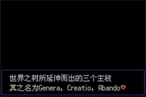 口袋妖怪漆黑的魅影5.0
