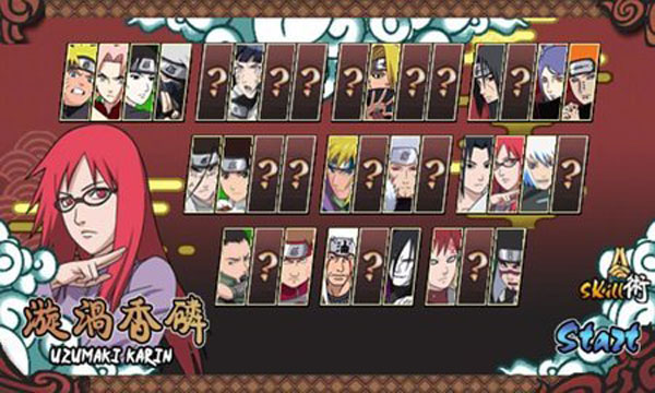 火影战记官方正版