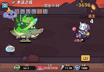 卡皮巴拉Go国际服