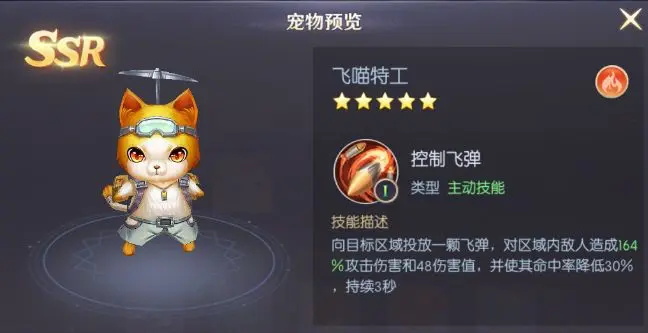 天启圣源