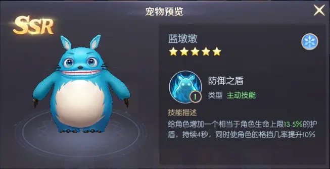天启圣源