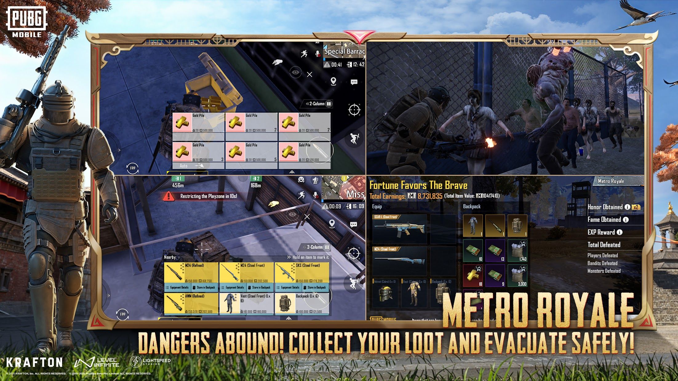 pubgmobile地铁逃生截图5