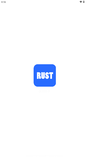 Rust铁锈助手截图1