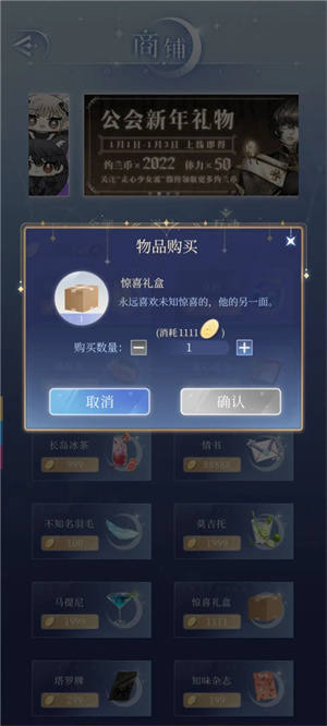 月影别墅