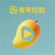 青琴短剧