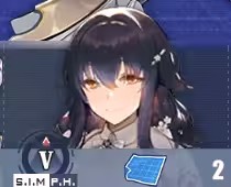 碧蓝航线
