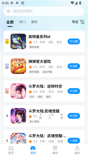 青灵