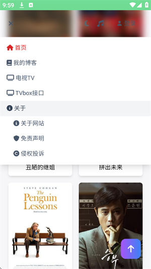 爱盼1