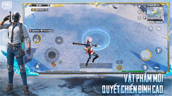 PUBG越南服截图1