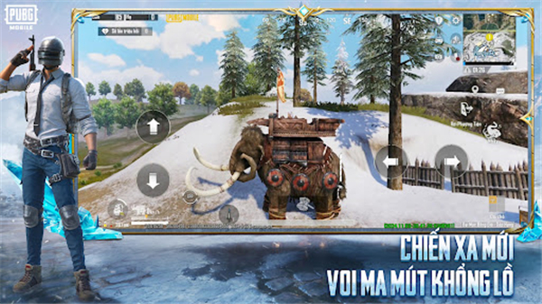 PUBG越南服截图2