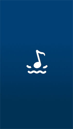 音流