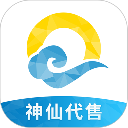 神仙代售游戏交易平台