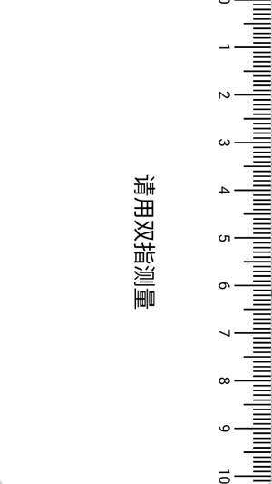 巧思锦囊