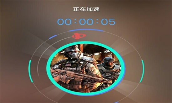 酷酷跑游戏盒