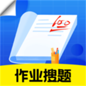 作业检查搜题帮