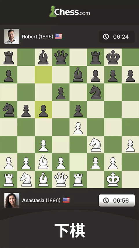 国际象棋chess截图3