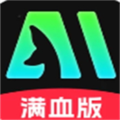 AIDeep智能助手